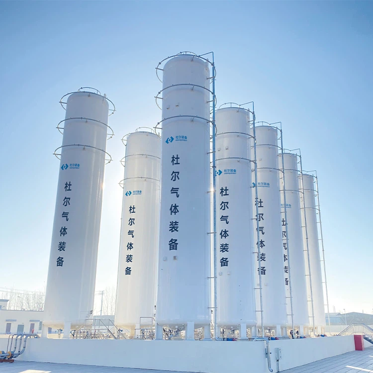 LNG Vacuum Storage Tank